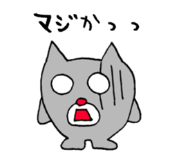 Fukin Cute Monsters japanese sticker #12317586