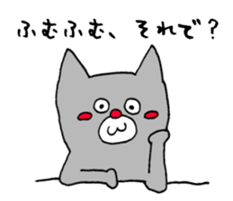 Fukin Cute Monsters japanese sticker #12317590