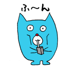 Fukin Cute Monsters japanese sticker #12317591