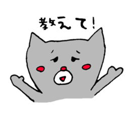 Fukin Cute Monsters japanese sticker #12317594