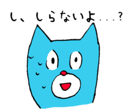 Fukin Cute Monsters japanese sticker #12317595