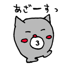 Fukin Cute Monsters japanese sticker #12317598