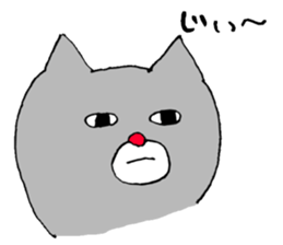 Fukin Cute Monsters japanese sticker #12317602