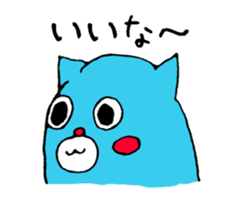 Fukin Cute Monsters japanese sticker #12317603