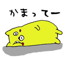 Fukin Cute Monsters japanese sticker #12317604
