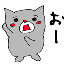 Fukin Cute Monsters japanese sticker #12317606