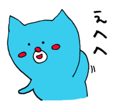 Fukin Cute Monsters japanese sticker #12317607