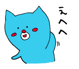 Fukin Cute Monsters japanese sticker #12317607