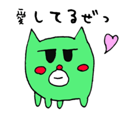Fukin Cute Monsters japanese sticker #12317613