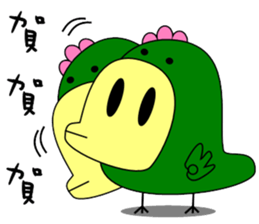 Big mouth chicken sticker #12317698