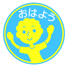 circle sticker of perm boys.