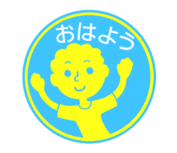 circle sticker of perm boys. sticker #12317854