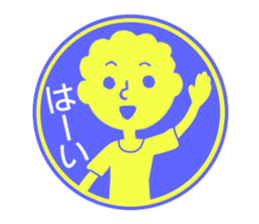 circle sticker of perm boys. sticker #12317856