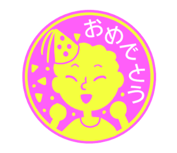 circle sticker of perm boys. sticker #12317858