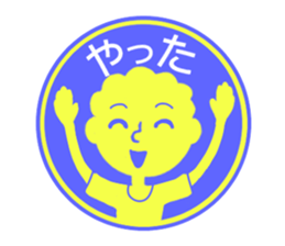 circle sticker of perm boys. sticker #12317859