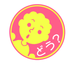 circle sticker of perm boys. sticker #12317863