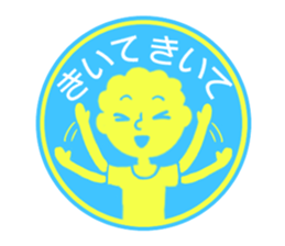 circle sticker of perm boys. sticker #12317864