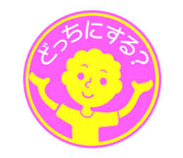 circle sticker of perm boys. sticker #12317874
