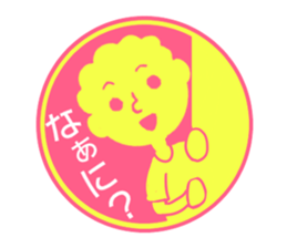 circle sticker of perm boys. sticker #12317876