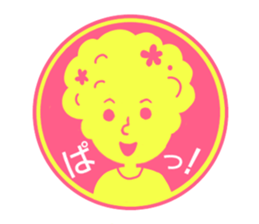 circle sticker of perm boys. sticker #12317879