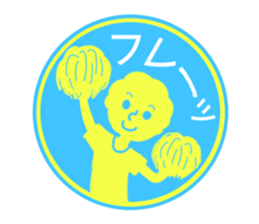 circle sticker of perm boys. sticker #12317880