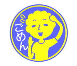 circle sticker of perm boys. sticker #12317885