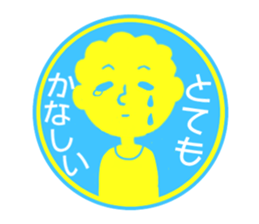 circle sticker of perm boys. sticker #12317886