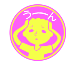 circle sticker of perm boys. sticker #12317887