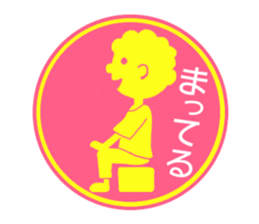 circle sticker of perm boys. sticker #12317889