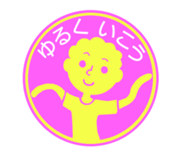 circle sticker of perm boys. sticker #12317890