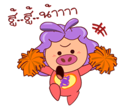 Sama_Little Pig sticker #12318015