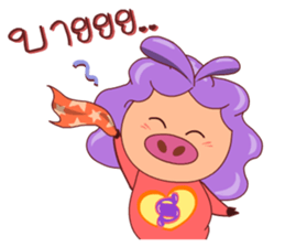Sama_Little Pig sticker #12318016