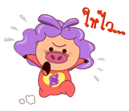 Sama_Little Pig sticker #12318036