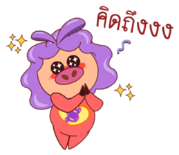 Sama_Little Pig sticker #12318044