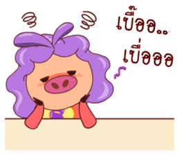 Sama_Little Pig sticker #12318045