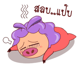 Sama_Little Pig sticker #12318048