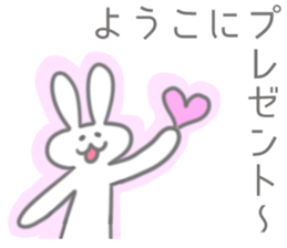 Youko Sticker sticker #12318135