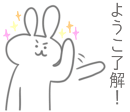 Youko Sticker sticker #12318136