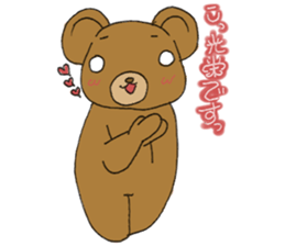 kumachan Sticker sticker #12318377