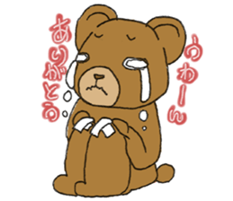 kumachan Sticker sticker #12318379