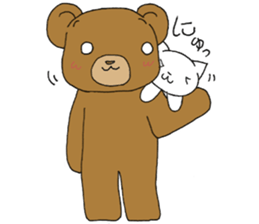 kumachan Sticker sticker #12318382