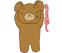 kumachan Sticker sticker #12318384