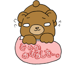 kumachan Sticker sticker #12318385