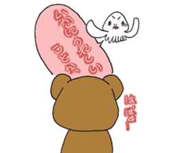 kumachan Sticker sticker #12318389