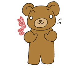 kumachan Sticker sticker #12318391