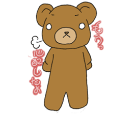 kumachan Sticker sticker #12318392