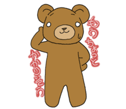 kumachan Sticker sticker #12318393