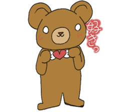 kumachan Sticker sticker #12318394