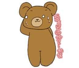 kumachan Sticker sticker #12318396