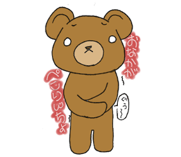 kumachan Sticker sticker #12318397